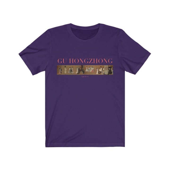 Gu Hongzhong Gece Revels Unisex T-Shirt | Ünlü Sanatçı T-Shirt | Çinli Sanatçı | Çin Sanatı | Dünyaca Ünlü Sanat | Sanatçı Hediyesi_60f4348505bff.jpeg