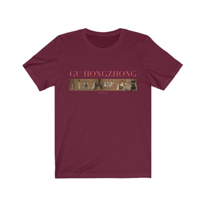 Gu Hongzhong Gece Revels Unisex T-Shirt | Ünlü Sanatçı T-Shirt | Çinli Sanatçı | Çin Sanatı | Dünyaca Ünlü Sanat | Sanatçı Hediyesi_60f43488c2db4.jpeg